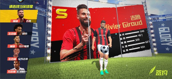 不禁赛以色列！官方：FIFA无权对涉嫌违反国际法的行为实施制裁