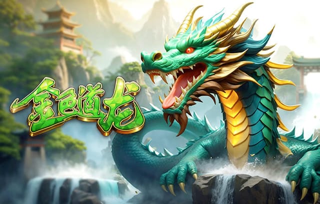 泰山官博时隔14天更新，晒出对阵云南玉昆的赛前海报