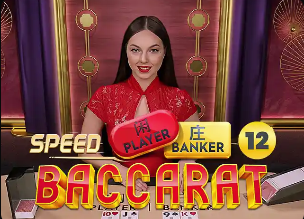 火箭正式锁定西部前六，连续两年直通季后赛