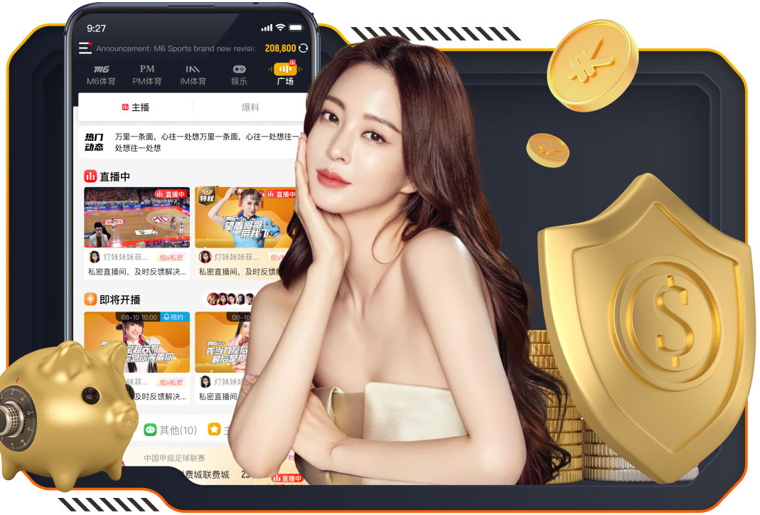 孔德：社交媒体上有人说我抑郁了，但我只是沉浸在自己的世界里