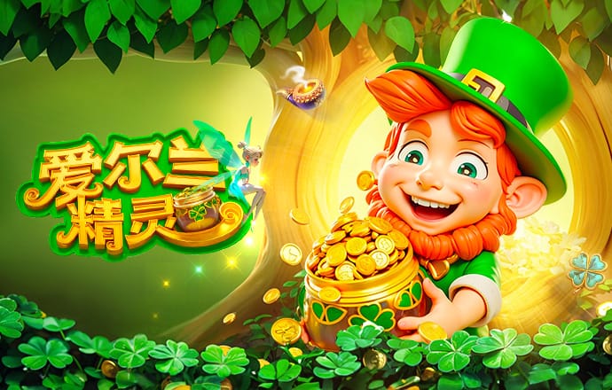 阿斯：迷你罗本周开始接受皇马青训试训，多家欧洲俱乐部在关注他