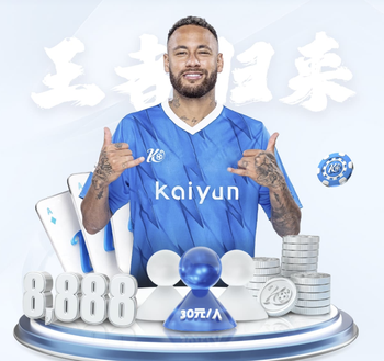 于根伟胆子真大！带领津门虎三场不胜，仍敢开直播给球迷答疑解惑