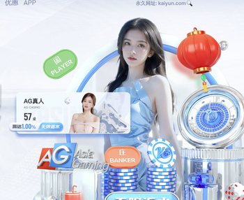 卡拉格：阿森纳创造“奇迹”，让中立球迷为曼城加油