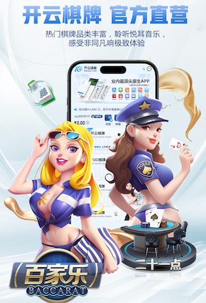 海鸥进货！记者：布莱顿4000万报价19岁科隆前锋马拉，球员已同意