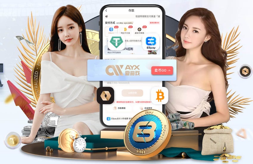 热苏斯：我刚加盟阿森纳时说要争冠，几个队友说我可能来错队了