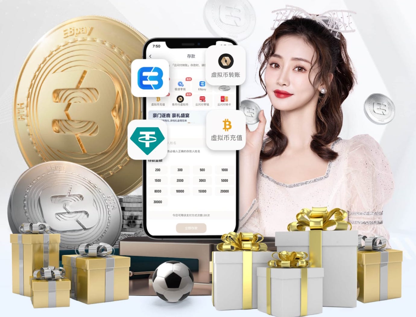 宿茂臻：克雷桑稍微有些疲劳在恢复；刘洋能否出场需队医评估