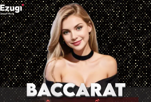 卡里克：德里赫特的背伤何时康复很难预测，目前我们只能静观其变