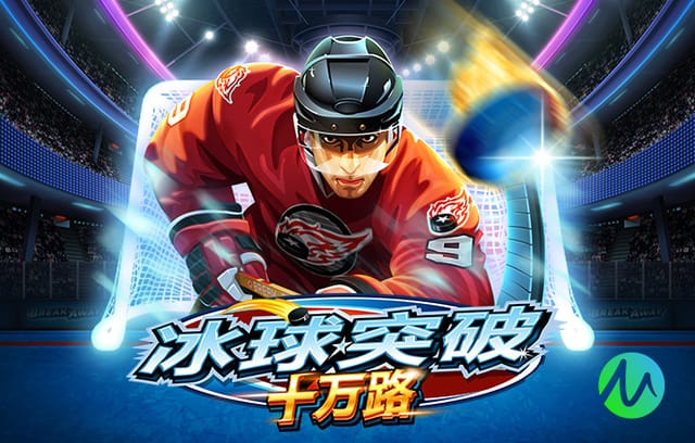 东体：京沪大战遇冷难破去年上座纪录，热度或不敌成渝德比