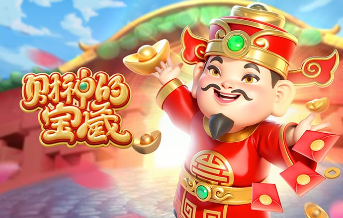 记者：梅努预计将入选本期英格兰队名单，首次被图赫尔征召